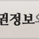 화인리테일 이미지
