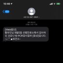 쓰리팝피씨방 이미지