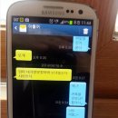 엄마사랑 이미지