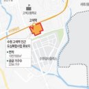 세류역 이미지