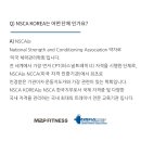 엠투피 구평점 이미지