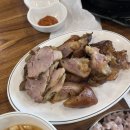 항아리 된장족발 이미지