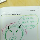 진안초등학교 이미지