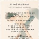 수원-0737 | 수원하타요가 발리 느낌 물씬, 소규모 요가원 후기