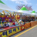 무박2일 이미지