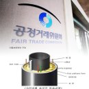 광일난방 이미지