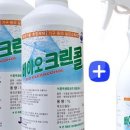 살림바이오 네이버블로그