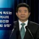 한일시장후문 이미지