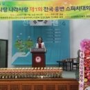 효인성진로교육문화원