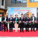 대곡축산 이미지