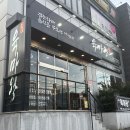 육마왕 이미지