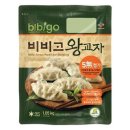 밥비비고