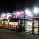 전국목장연합 이미지
