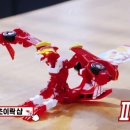 소어 이미지