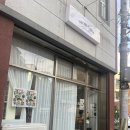 스로베케이크 이미지