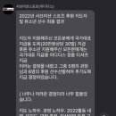 서브미션스포츠 - 양산시 금오7길 13-6 | 서브미션스포츠