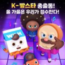 개이발소 이미지