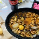 두마리찜닭두찜영등포 이미지