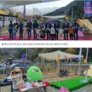 금천계곡 야영장 이미지