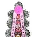 (주) 신화에프에스 이미지