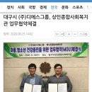 BEST복싱다이어트 이미지