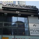 강남대로C 이미지