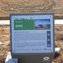 원덕농장 이미지