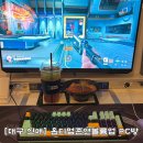 클릭PC방 | 대구 신매 룸식 고사양 PC방 다양한 먹을거리까지 l 옵티멈존앤볼륨업PC방 시지광장점
