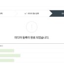 광애드 이미지