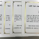 고덕 K태권스쿨 이미지