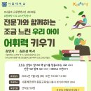 새라 이미지