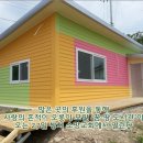 다스퍼슨스 건축사사무소 | 산골 교회에서 일어난 일