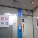 엑셀, 파워포인트 | MOS 엑셀/파워포인트 Associate 취득 완~/공부법/문제/후기