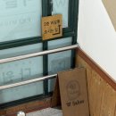 CW메디칼 | 창원 미용실 [W헤어살롱] 두피클리닉 받고 온 후기