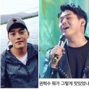 드림핏점핑다이어트