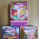 요술옷장 이미지