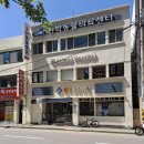 만박동물병원 | 부산 만박동물병원 노견 건강검진 후기