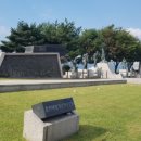 근화동 8-6 (평화공원) 이미지