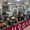 장림시장화장실 | [부산 장리] 성시경 먹을 텐데 “월드 양념 통닭” | 장림 치킨 맛집 | 통닭 맛집 | 내돈내산