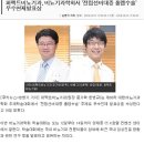 퍼펙트비뇨의학과의원 이미지