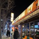 하대동 술집 시선 진주하대점 남편과 오랜만에 데이트하고 온 후기