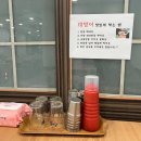 여로수산 이미지