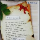 백옥치과의원 이미지