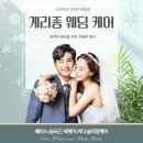 MY에스테틱