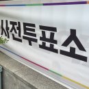 탕탕후루후루