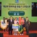 도화축산 이데일리