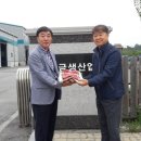 한천경로당 이미지