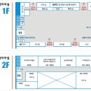 연안여객부두2 이미지