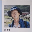 청주대학교 사회복지행정대학원 이미지