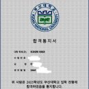 목동준수학학원 이미지